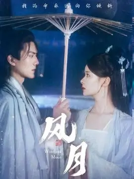 热播电视剧全集律政边缘全集观看